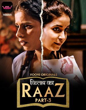 Kitab Ka Raaz S01e05 2023