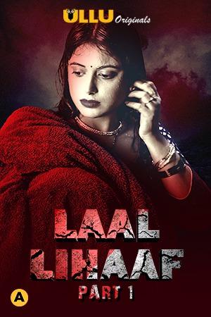Laal Lihaaf (Part-1) S01 2021