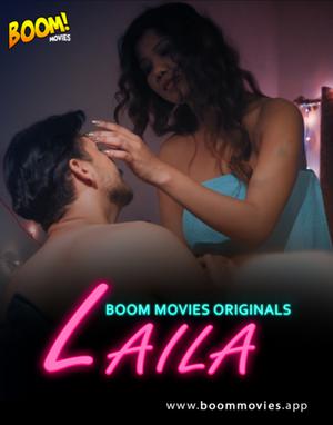 Laila 2020