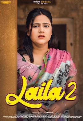 Laila S02 2023