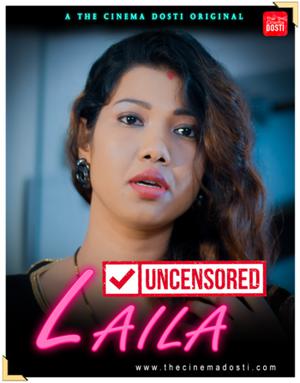 Laila 2020
