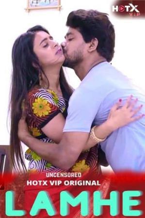 Lamhe 2022