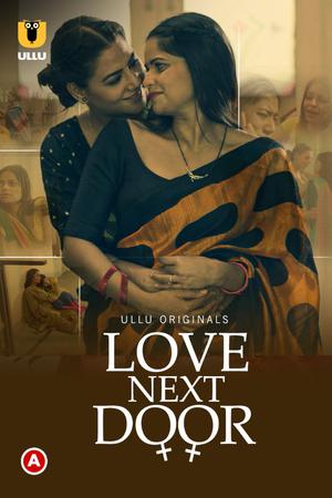 Love Next Door 2022