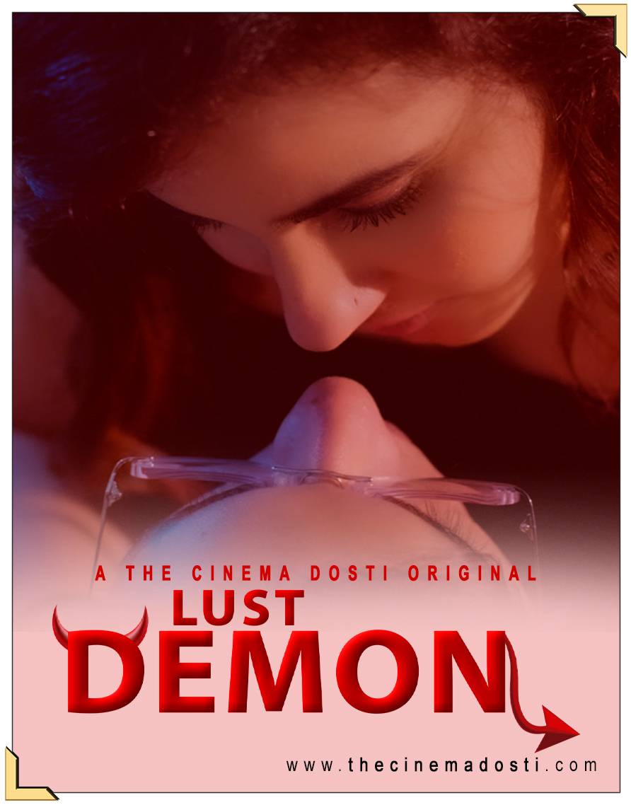 Lust Demon 2020