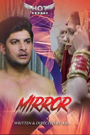 Mirror 2023