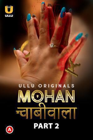 Mohan Chabhiwala (Part-2) S01 2023