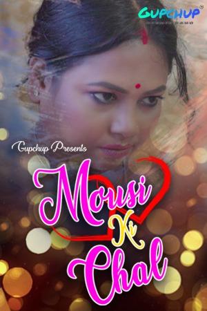 Mousi Ki Chai S01e02 2021