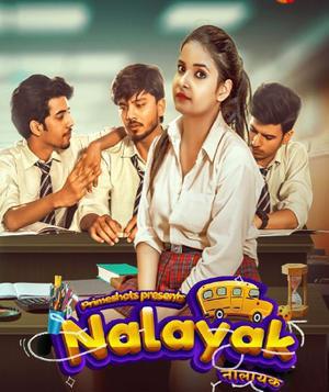 Nalayak S01 E01 2022