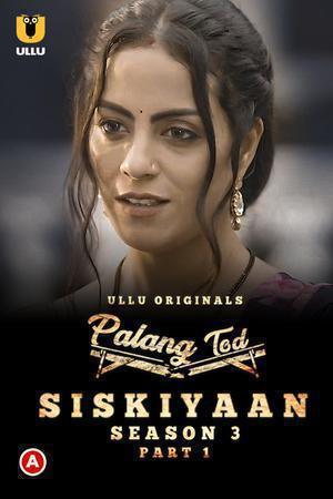Palang Tod: Siskiyaan (Part-1) S03 2022
