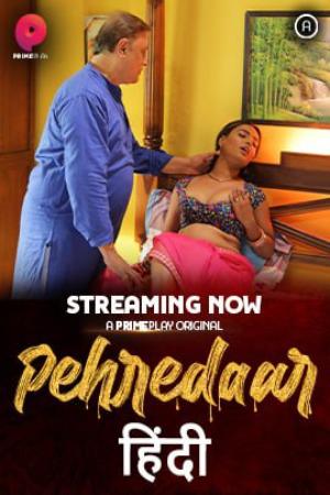 Pehredaar S01e02 2022