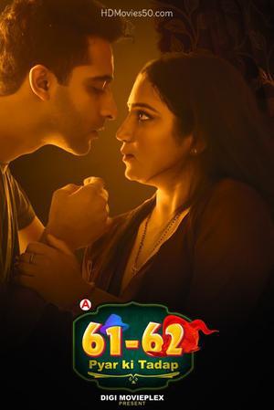 Pyar Ki Tadap S01e02 2022