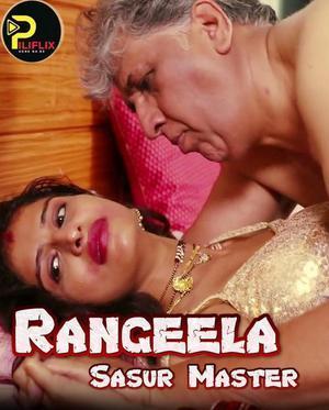 Rangeela Sasur Master S01e01 2020