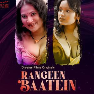 Rangeen Baatein S01e02 2023