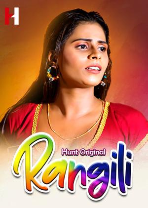 Rangili (Part-1) S01 2022