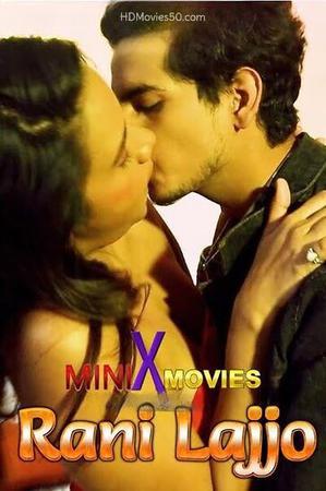 Rani Lajjo S01 2022