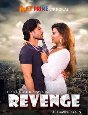 Revenge S01e02 2021