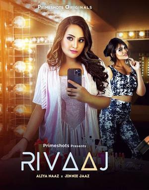 Rivaaj S01e02 2023