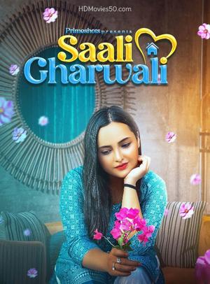 Saali Gharwali S01e03 2022
