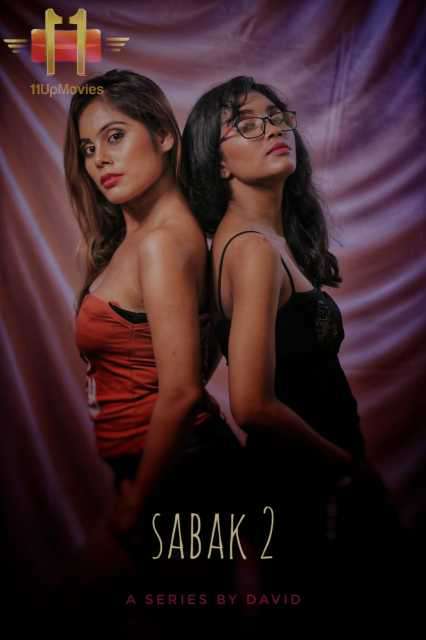 Sabak S02e02 2020