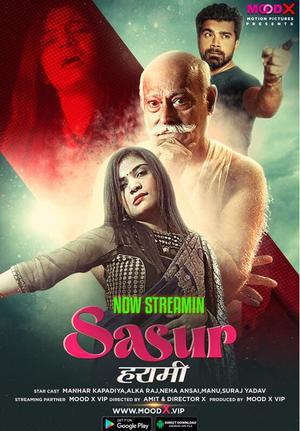 Sasur Harami S01e01 2023