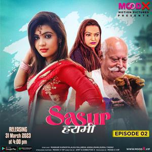 Sasur Harami S01e02 2023