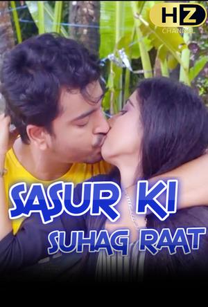 Sasur Ki Suhagrat S01e03 2020
