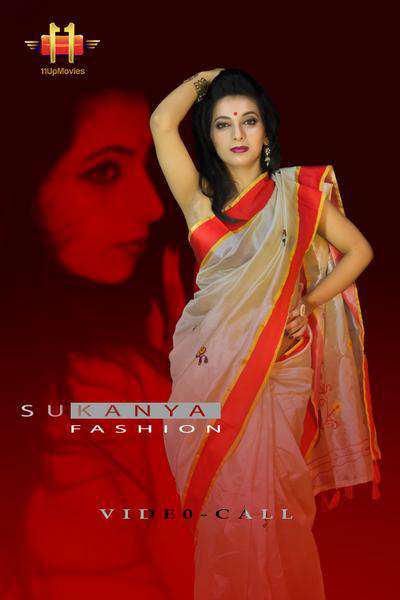 Sukanya Fashion Shoot 2020