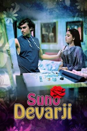 Suno Devarji S01 2020