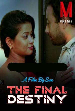 The Final Destiny 2020