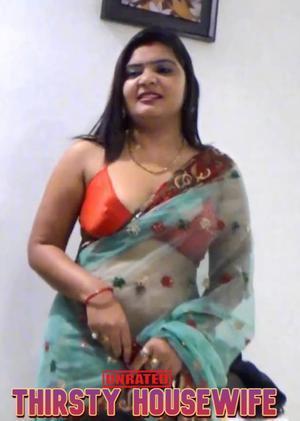 Thirsty Housewife 2024