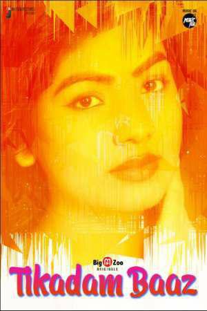 Tikadam Baaz S01e01 2020