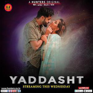 Yaddasht S01 2023