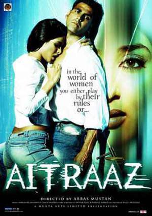 Aitraaz 2004
