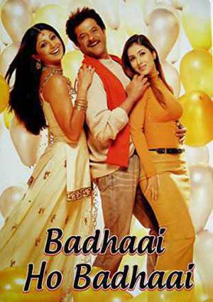 Badhaai Ho Badhaai 2002