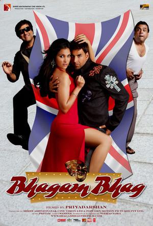 Bhagam Bhag 2005