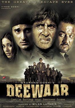 Deewaar 2004