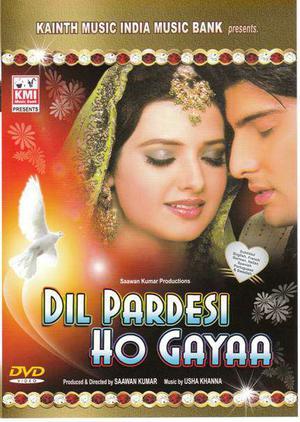 Dil Pardesi Ho Gayaa 2003