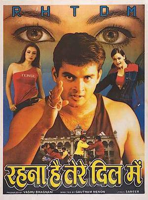 Rehnaa Hai Terre Dil Mein 2001