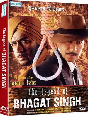 The Legend Of Bhagat Singh 2002