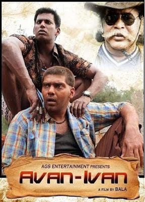 Avan Ivan 2011