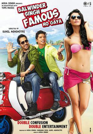 Balwinder Singh Famous Ho Gaya 2014