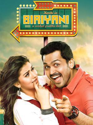 Biriyani 2013