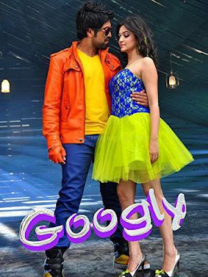 Googly 2013