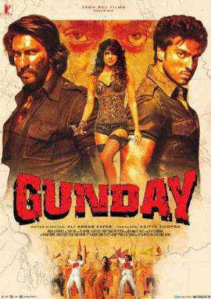 Gunday 2014