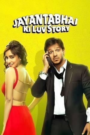Jayantabhai Ki Luv Story 2013