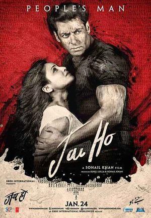 Jai Ho 2014