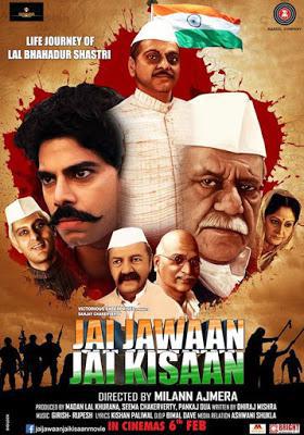 Jai Jawaan Jai Kisaan 2015