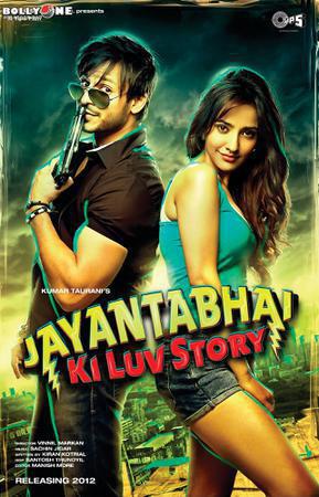 Jayantabhai Ki Luv Story 2013