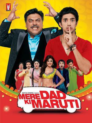 Mere Dad Ki Maruti 2013