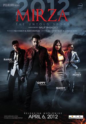 Mirza: The Untold Story 2012